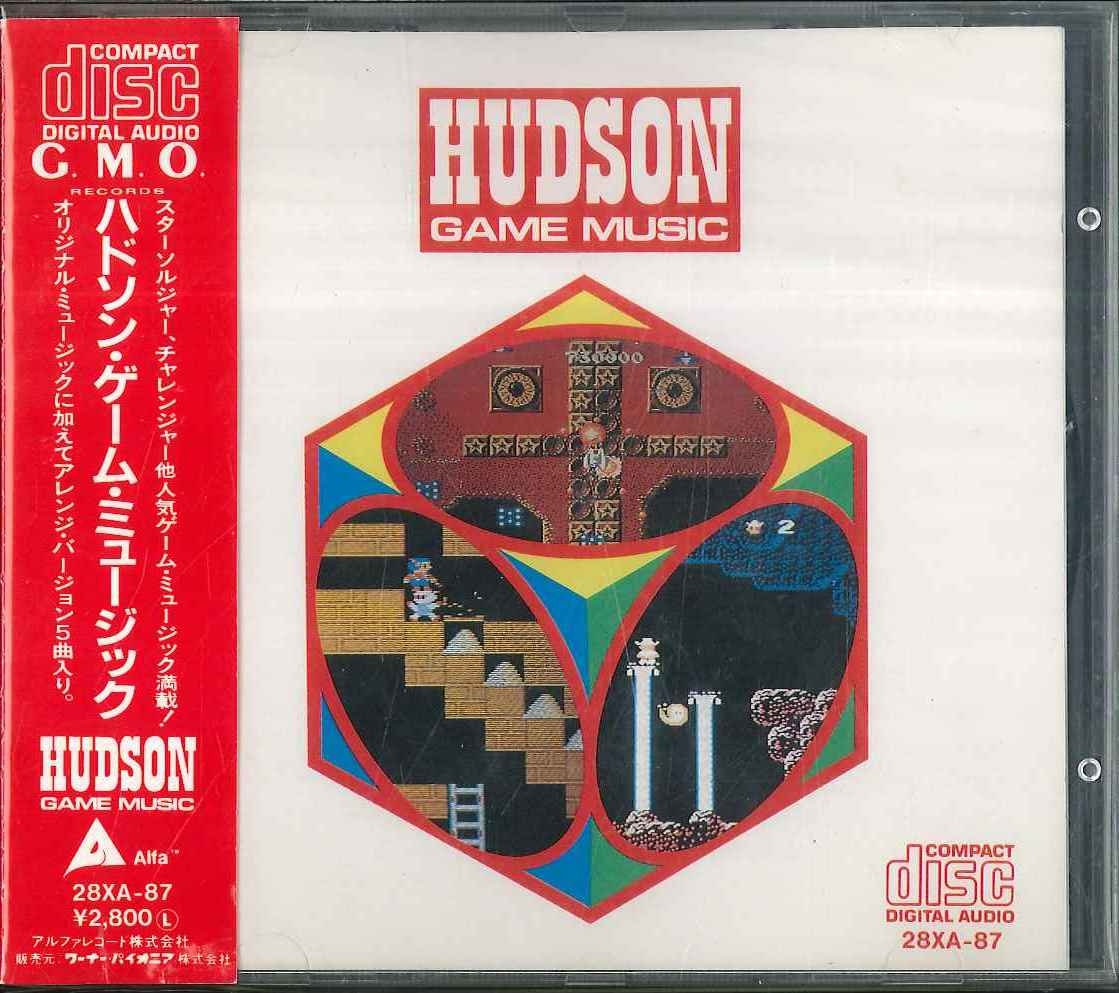 Hudson Game Music (1986) MP3 - Download Soundtracks for FREE!